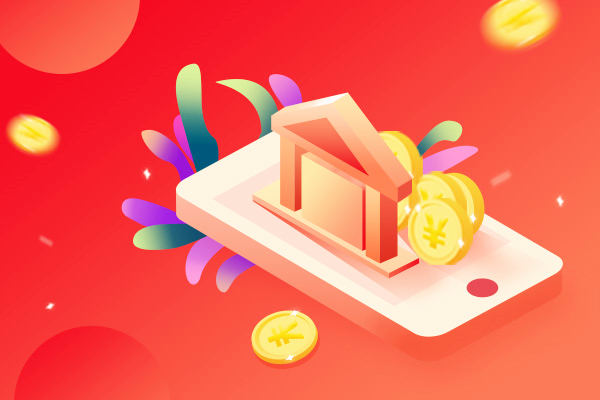 天天特卖活动报名有什么技巧？通过秘籍分享！