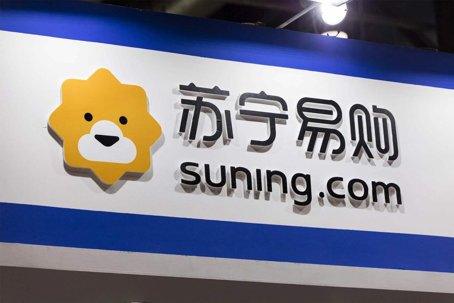 苏宁818活动和淘宝双十一哪个更便宜？哪个优惠力度更大？