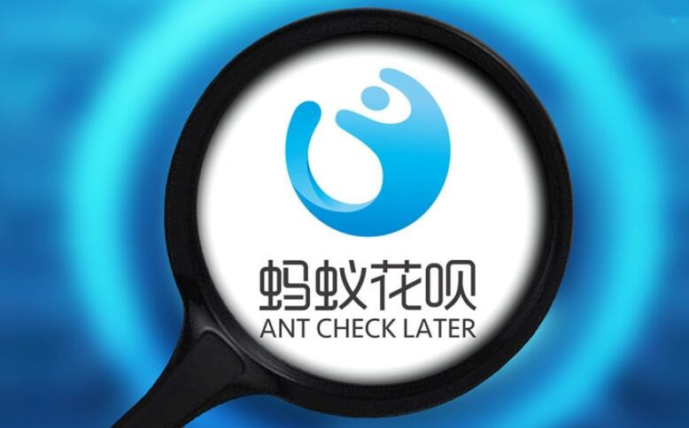 花呗可以两个账号使用吗？花呗新人版与标准版的区别