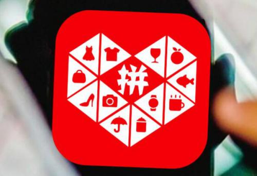 拼多多网店怎么运营？新手如何操作？