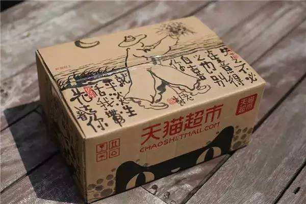 猫超卡1000可以抵多少？可以退卡吗？