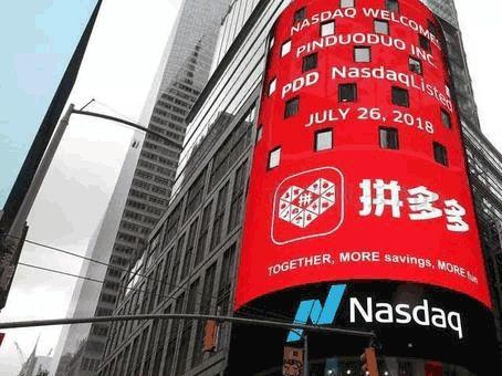 拼多多客服投诉有用吗？投诉拼多多卖家有哪些途径？