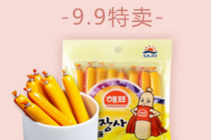 拼多多九块九秒杀是真的吗？在哪里报名？