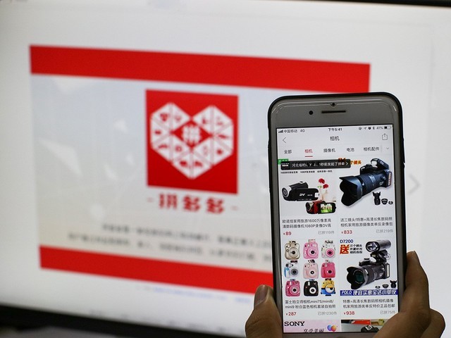 拼多多一件代发赚钱吗？具体操作流程是怎样的？
