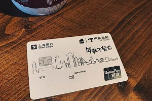 京东小白卡好办吗？小白卡有什么好处？