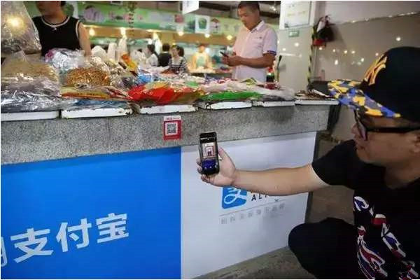 支付宝代付退款退到哪里？分哪几种情况？