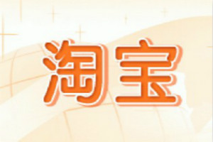 双十一地址错误怎么办？如何修改收货地址？