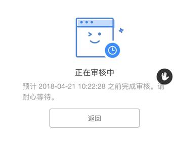 淘宝网