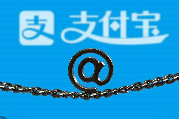 支付宝优酷连续包月如何取消？连续包月要多少钱？