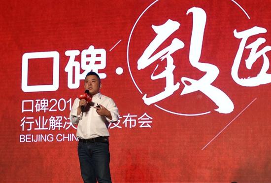 支付宝口碑双12活动时间有多久？口碑活动是什么？