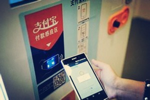 双12支付宝线下活动怎么玩？双12支付宝线下活动攻略