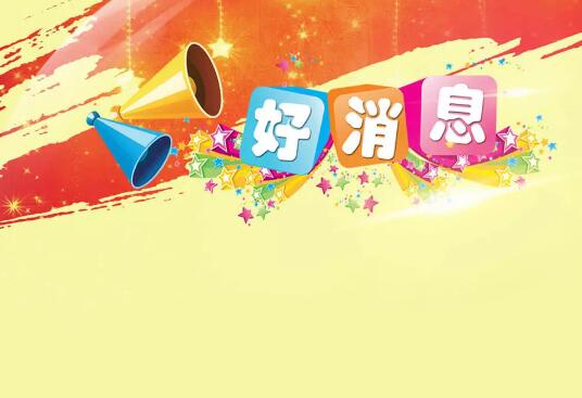 淘宝如何开多个店铺？淘宝开多个店铺条件是什么？