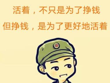 现在淘宝开什么店赚钱？淘宝开服装店还有赚钱机会吗？