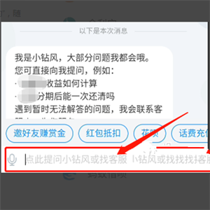 好医保长期医疗如何退保？好医保长期医疗划算吗？.png