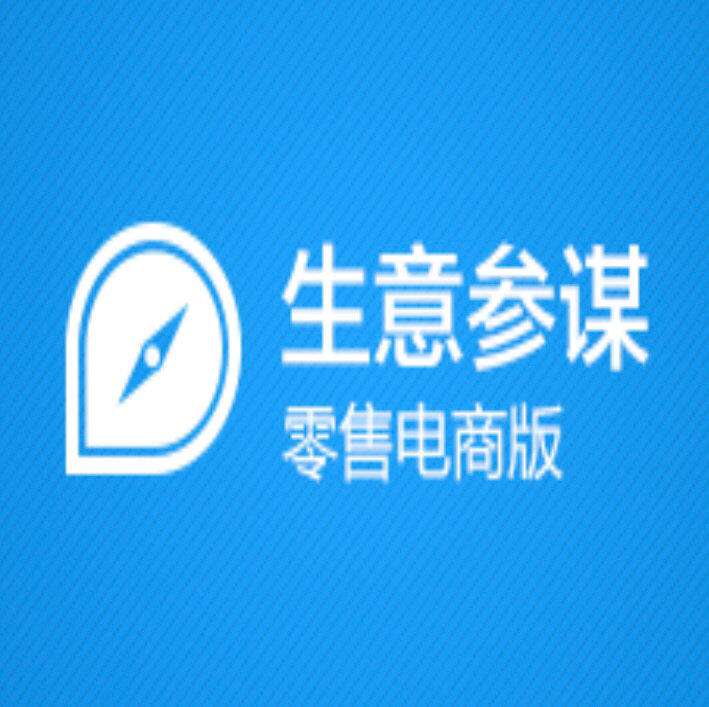 生意参谋流量分析指标有哪些？有什么作用？