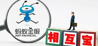 如何取消相互宝自动分摊？如何退出相互宝？