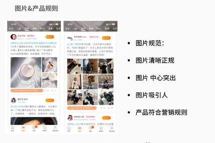 怎么样发微淘看的人最多？微淘写作技巧.png