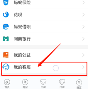 好医保长期医疗如何退保？好医保长期医疗划算吗？.png