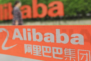 1688入驻的流程费用是多少？入驻标准解析