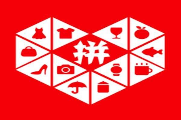 拼多多白底图重要吗？为什么总是被驳回？
