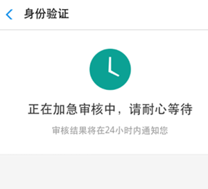 手机淘宝开店怎么开？淘宝新店如何推广？.png