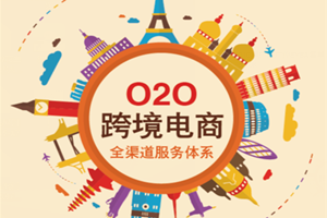 速卖通一个店铺可以卖多个类目吗？新人卖哪些最好？