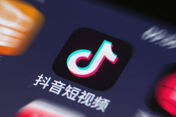 开通抖音小店需要具体什么条件？如何去开通？