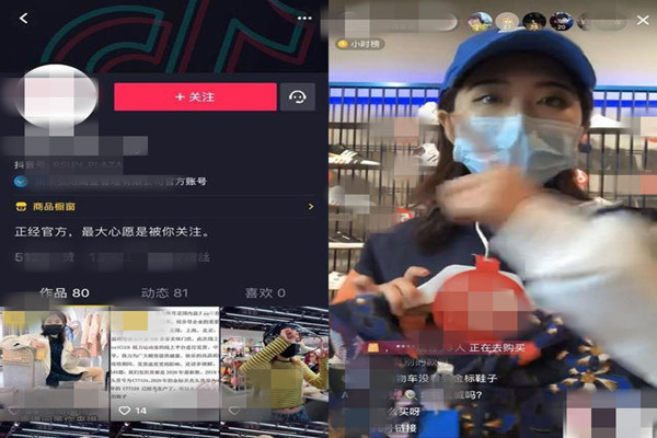 抖音直播怎么看回放？如何查看回放？