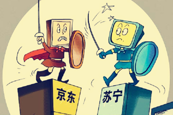 苏宁418和京东618哪个便宜？买苏宁418能节约多少？