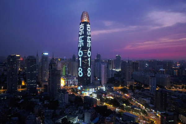 京东618怎么抢劵？抢券的几点建议？