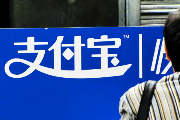 支付宝招联金融要求是什么？贷款的流程是什么？