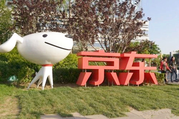 投诉京东用什么方法最好？这三种最有用