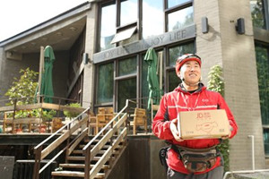 京东内部购物群是怎么回事？如何搭建内部购物群？