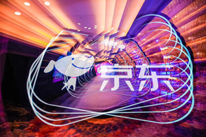 京东618能便宜多少？是不是真的能省？.png