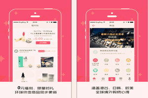 小红书评论违规是什么意思？怎么才能不违规？