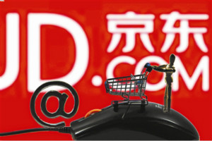 京东618活动策划方案怎么写？具体流程介绍