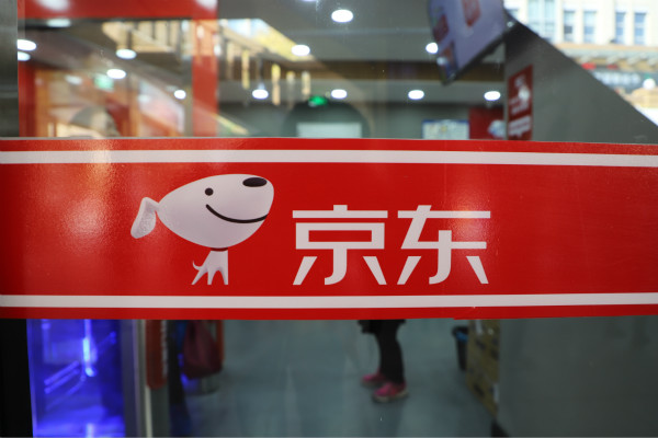京东学生认证有危害吗？如何学生认证？