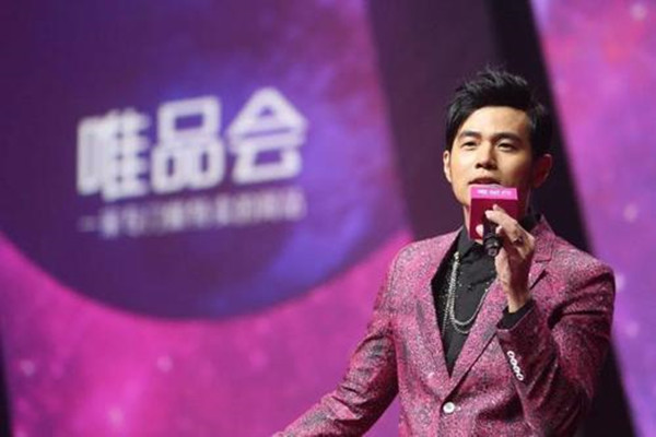 唯品会一年做几次活动？大型的活动分别在几月？