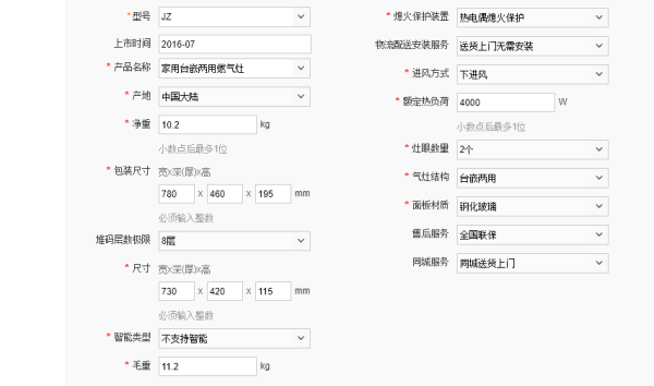 三.png