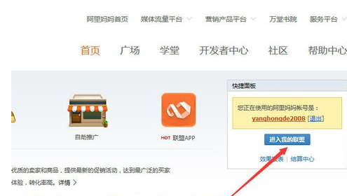 二.png