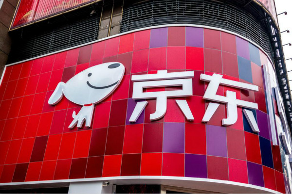 京东拍卖的东西是真的吗？京东拍卖怎么缴纳保证金？