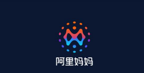 阿里妈妈返利服务费扣多少钱？算法是什么？