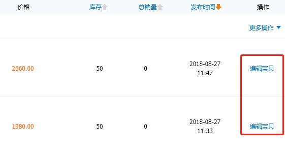 二.png
