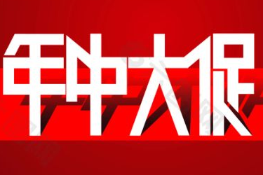 京东618能省多少？买相机能便宜多少？