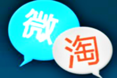 微淘7月宠粉日有哪些玩法？怎么玩？