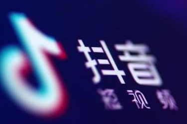抖音带货有什么坑不能踩？