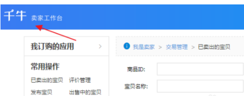 三.jpg