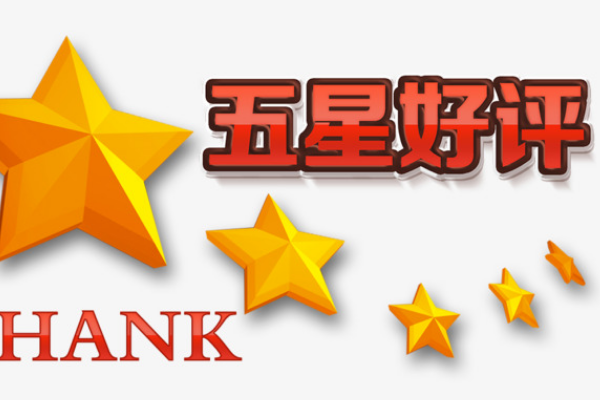 天猫店铺动态评分多久生效？怎么提高？