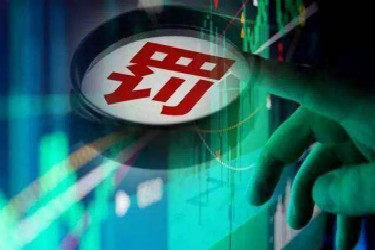 淘宝换宝贝怎么处罚？如何避免淘宝店铺被处罚？