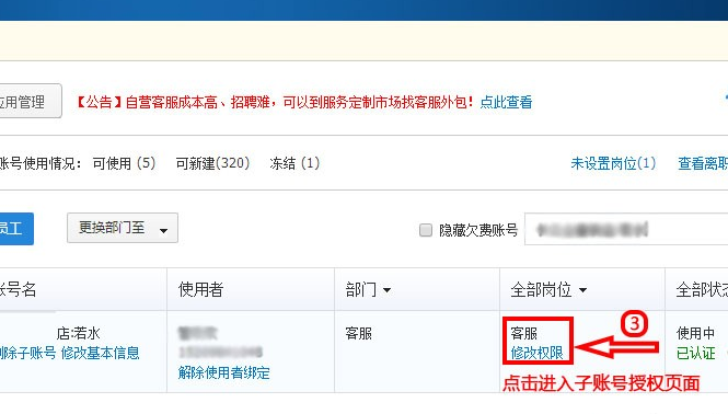 二.png